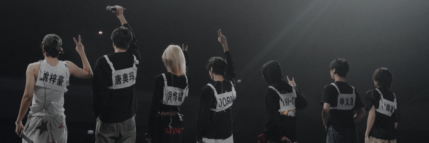 恩ᵔ ☘︎ tt🐰's banner