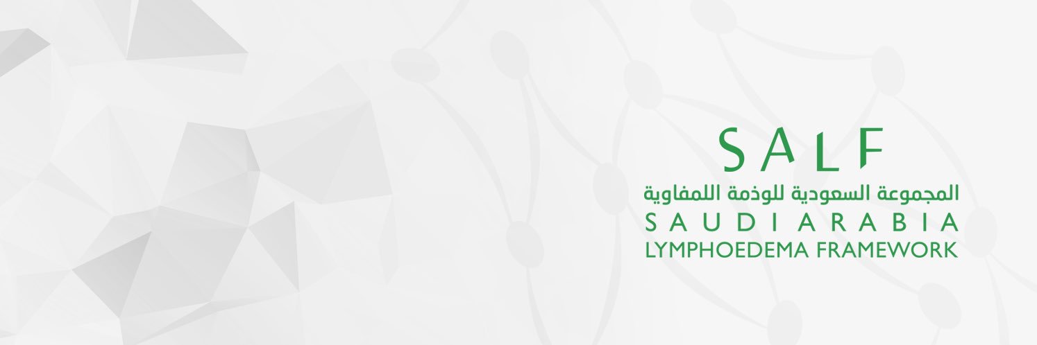 Saudi Arabia Lymphoedema Framework (SALF)'s banner