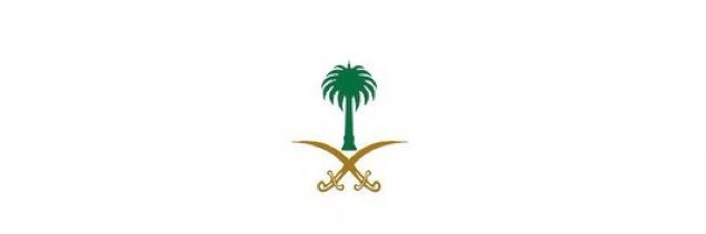 AHMAD ALJOMAAH ADOSARY's banner