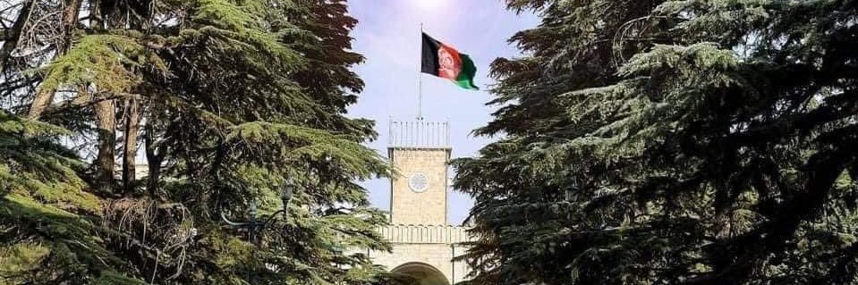 Ghairat Baheer🇦🇫's banner