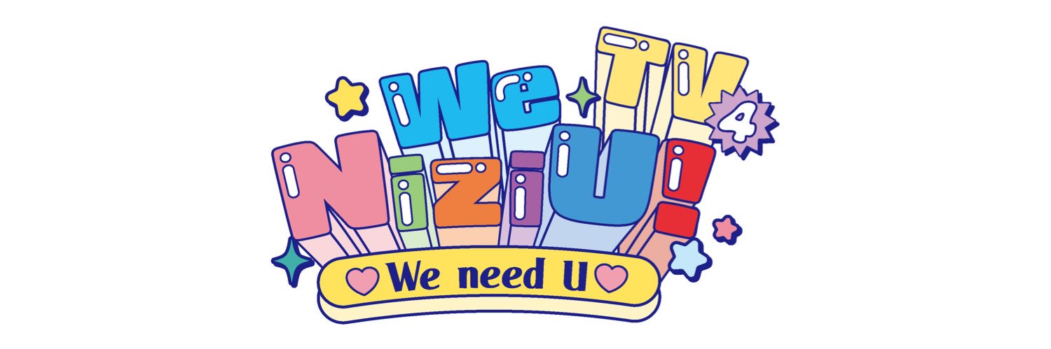We NiziU！TV4【公式】's banner
