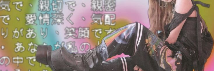 taytayꫂ ၴႅၴ's banner