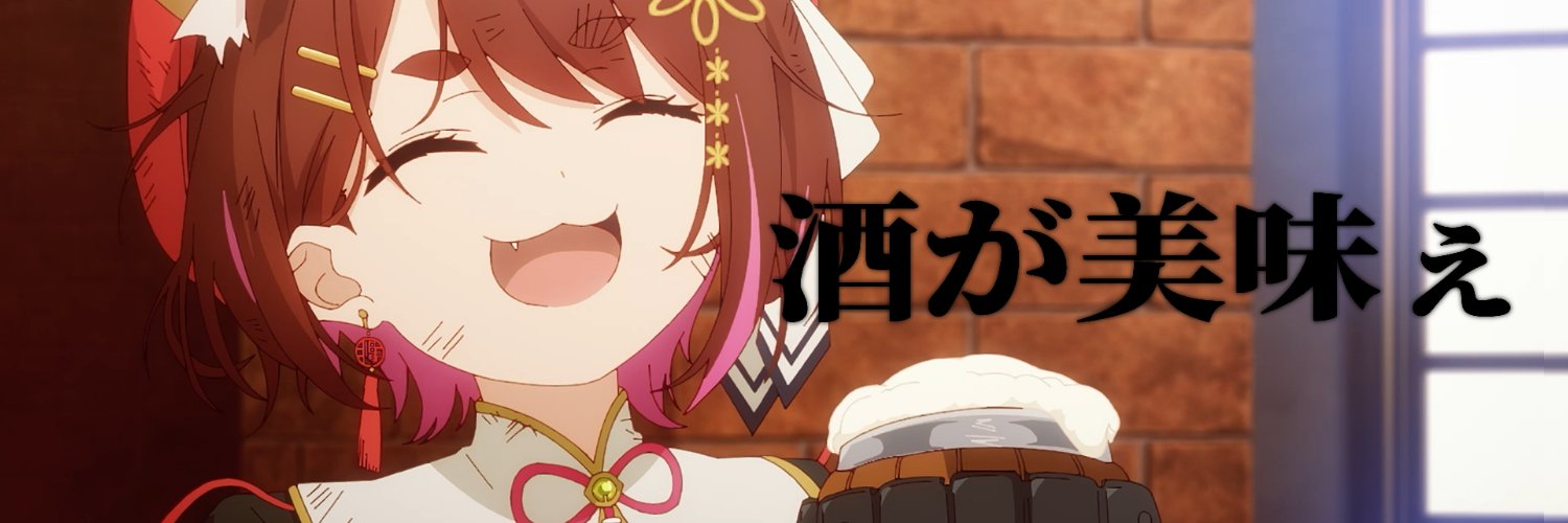 花ノ木まる🐈💮's banner