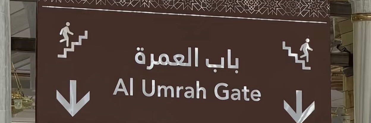 نترات الفضة's banner