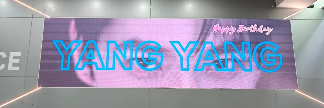 🐑​พิแกะเริ่มไม่พัก ... เราไม่เคยพัก's banner