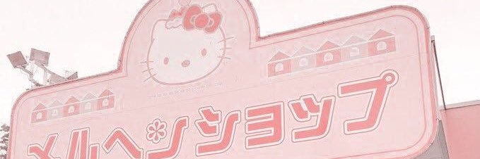 𝐭𝐞𝐧𝐭𝐡🐾ྀི's banner