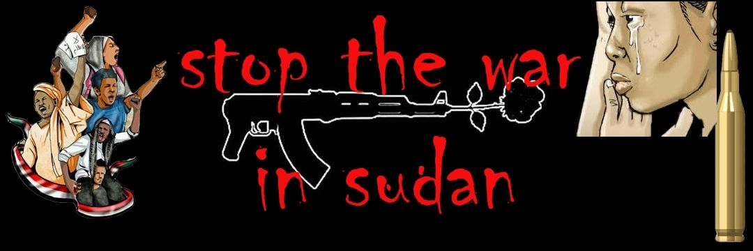 جدوالمحسي's banner