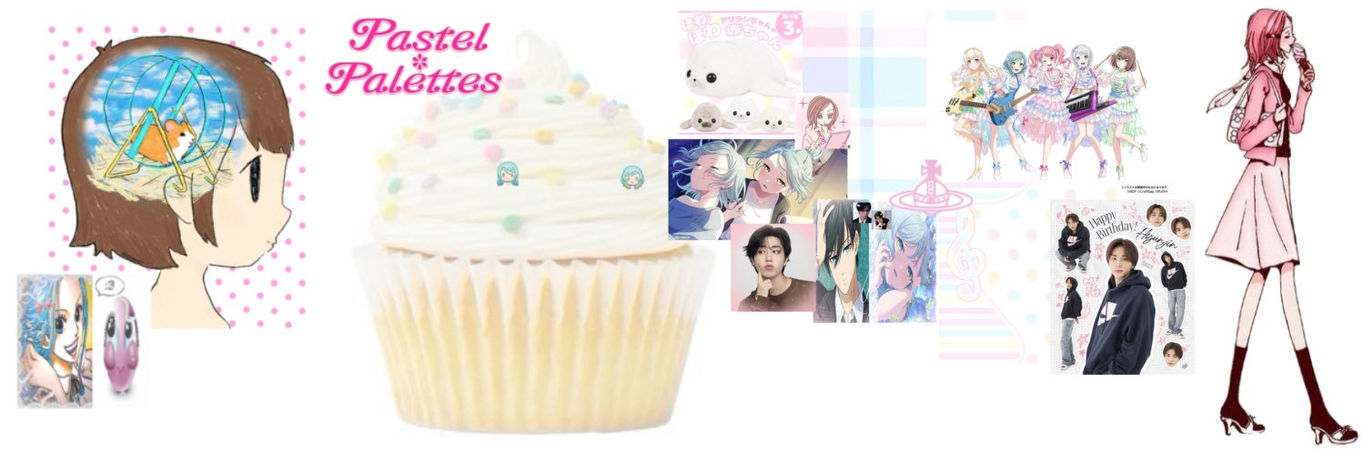 ً's banner
