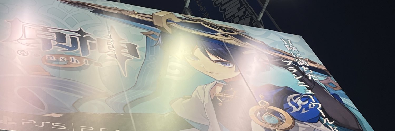 ْ's banner