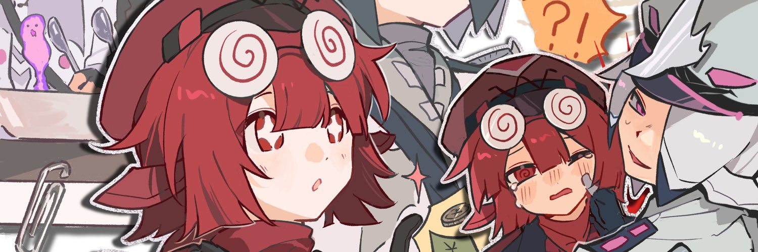 BaiChu's banner