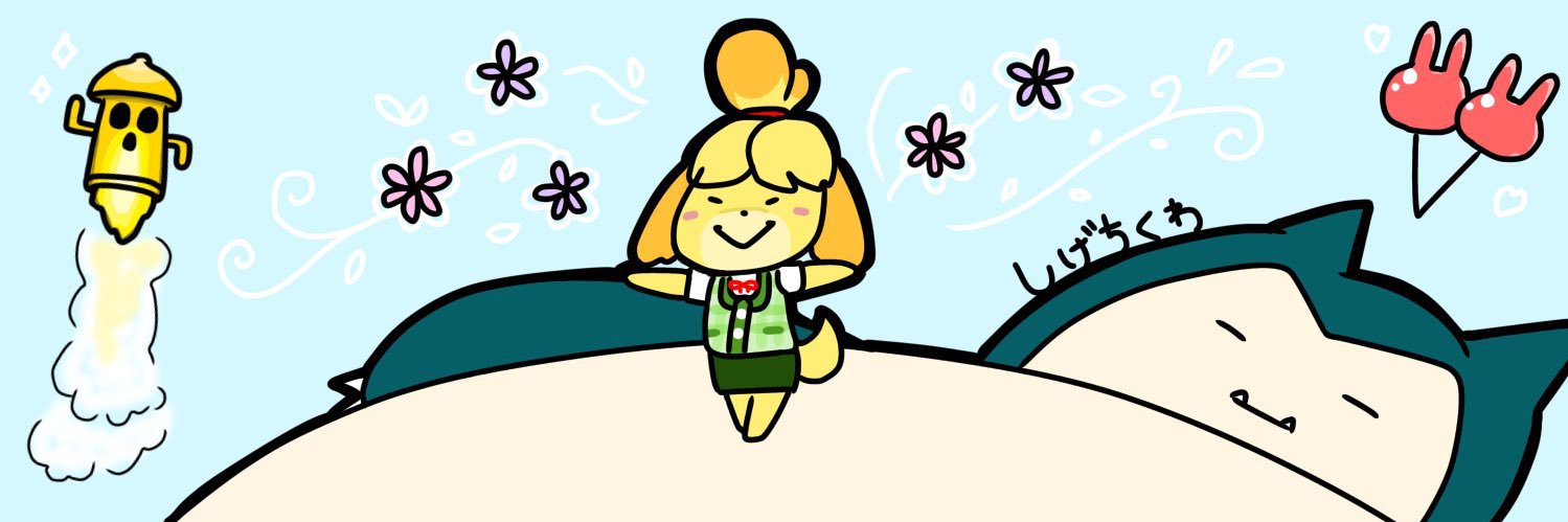しげちくわ's banner