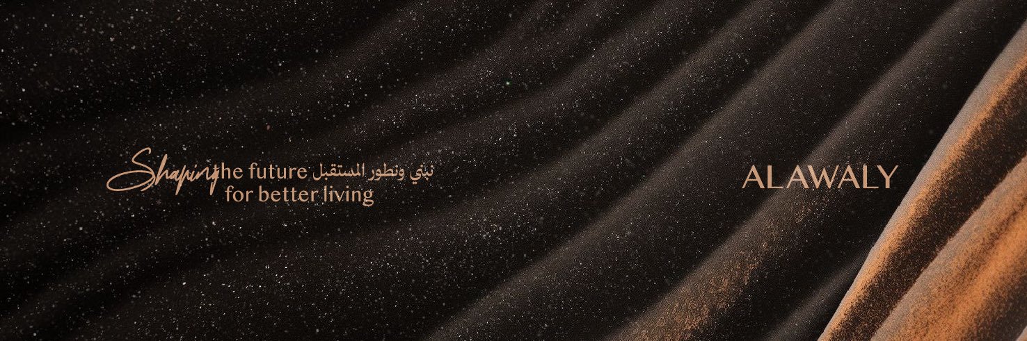 Alawaly | العوالي العقارية's banner