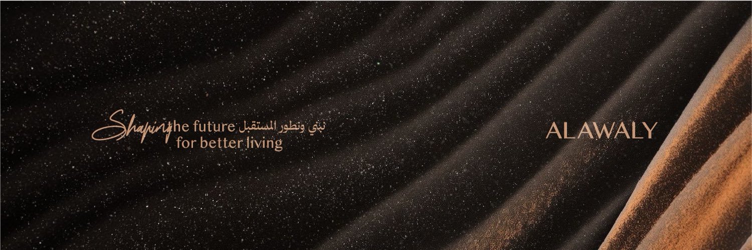 Alawaly | العوالي العقارية's banner