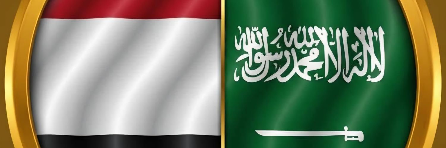 صالح محفل's banner