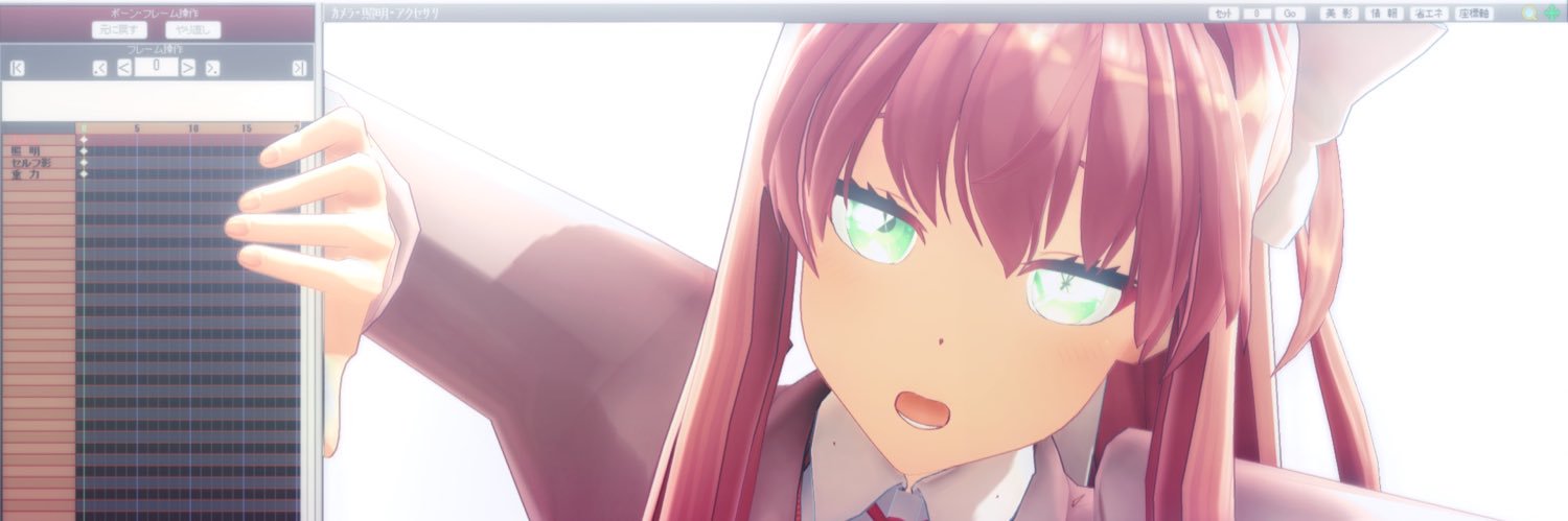 社風 カエコ's banner