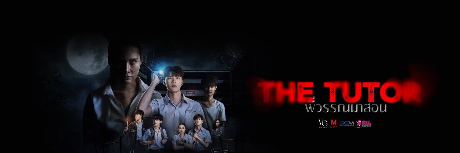 VERY GREAT COMPANY LIMITED's banner