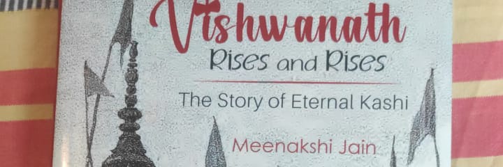 Meenakshi Jain's banner