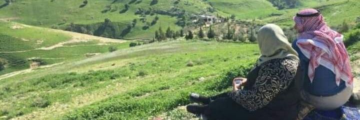 طريف's banner