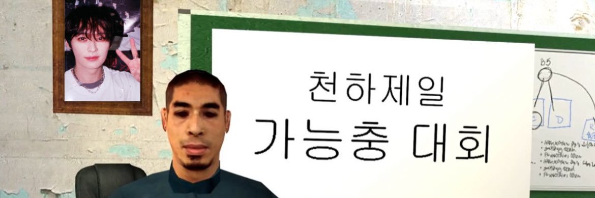 뚀's banner