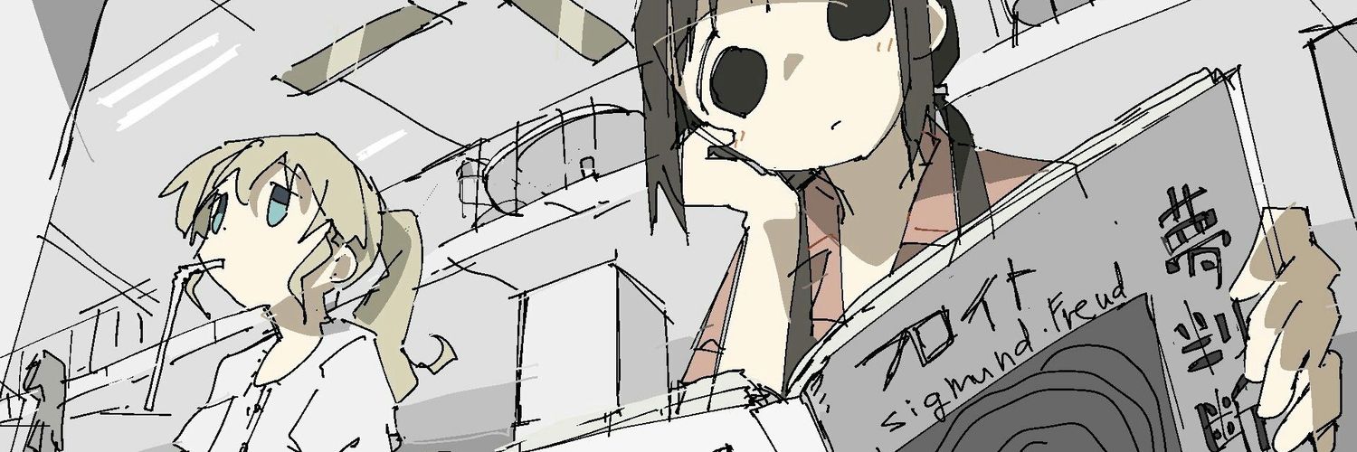 Pontipines's banner