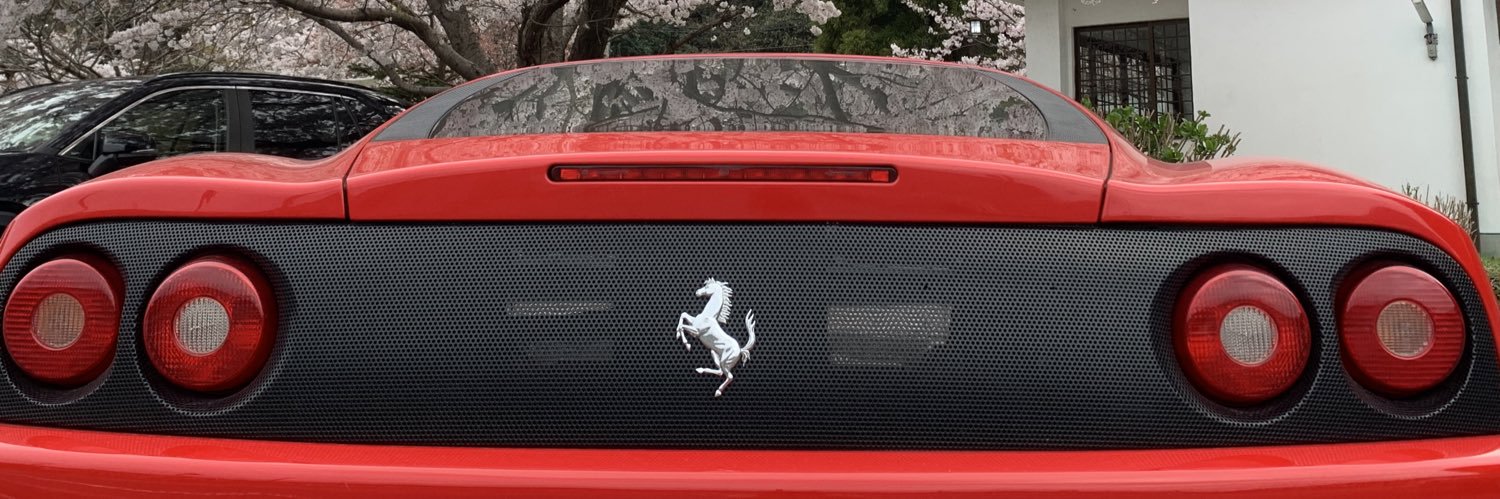 スーパーカー平社員's banner