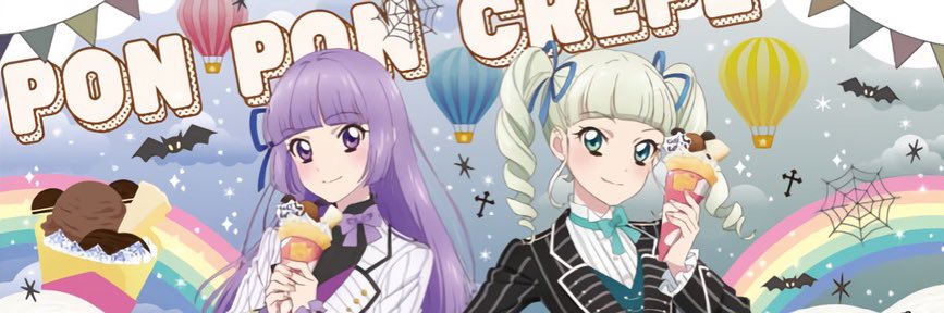 피뇨's banner