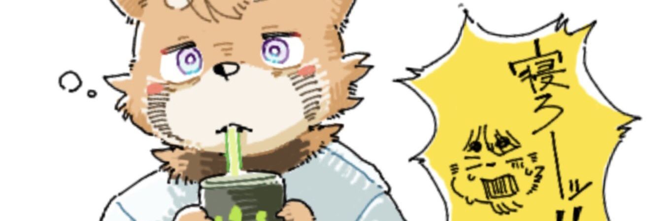 ぷえるとりっこ's banner