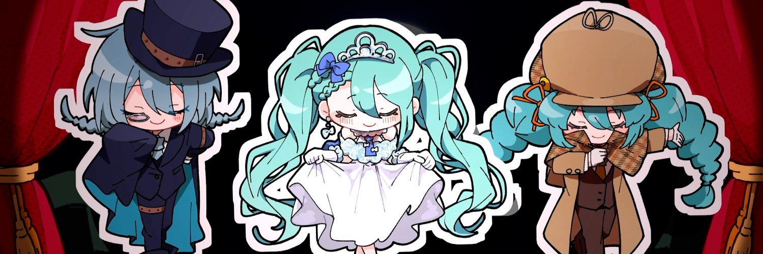 ヤマギシコージ's banner