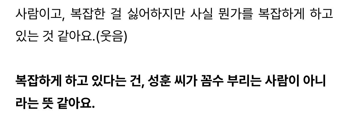 연구가's banner