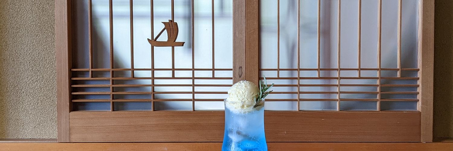 cafeちどり's banner