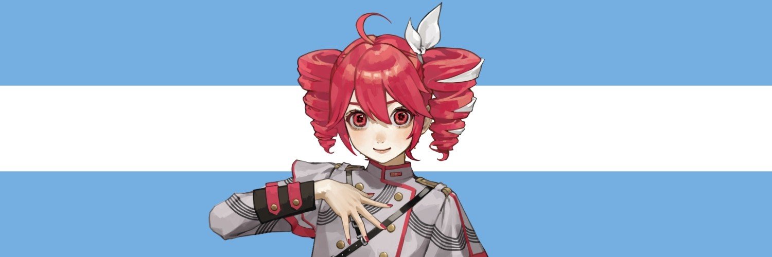 LenoOffice 🇦🇷's banner