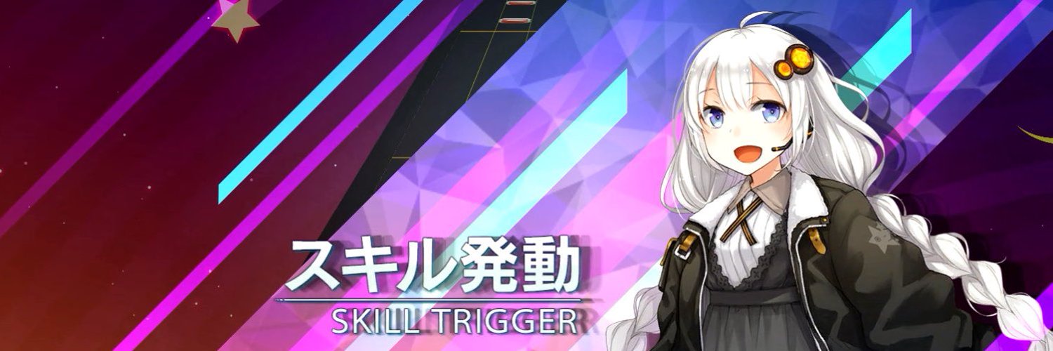 はむすぎ's banner