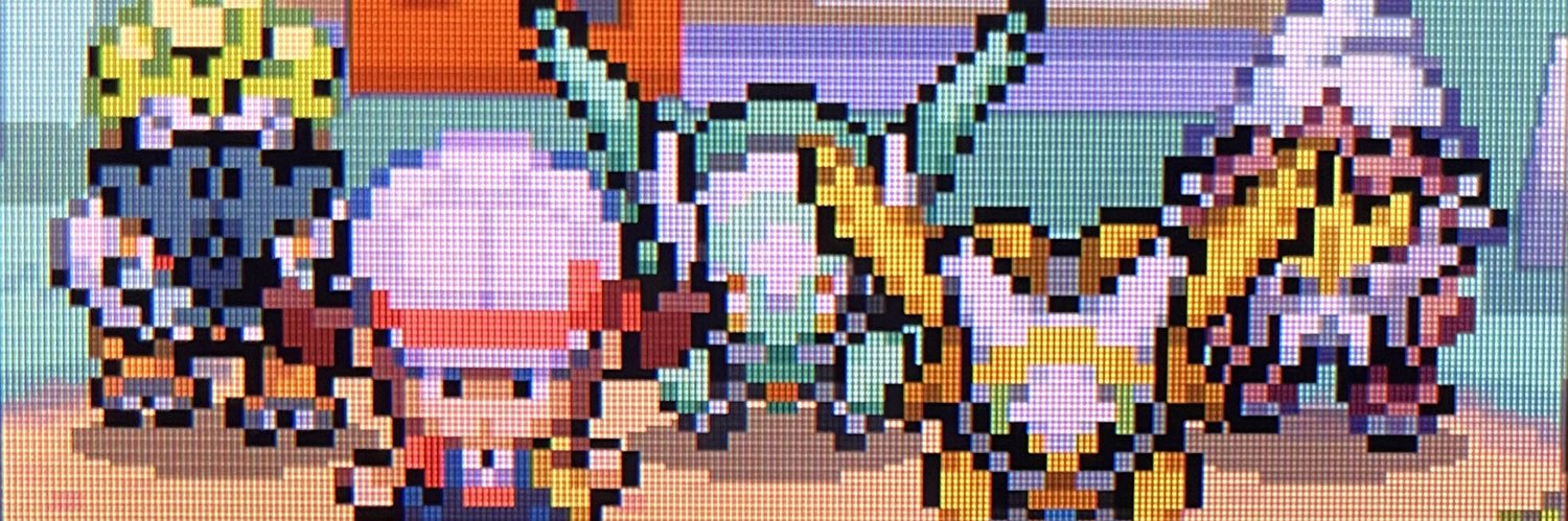 ゆあ's banner