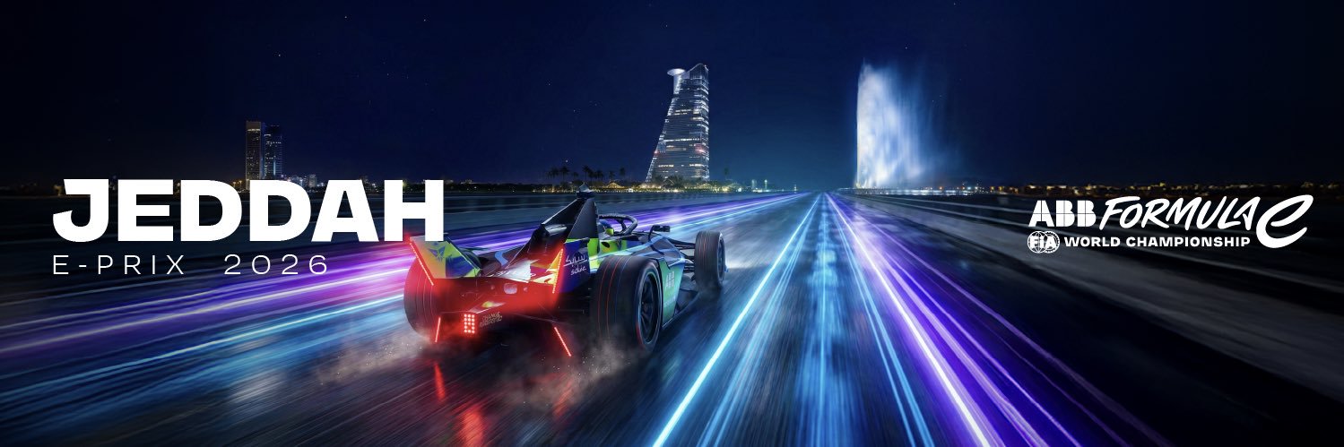 Jeddah E-Prix | جدة إي بري's banner