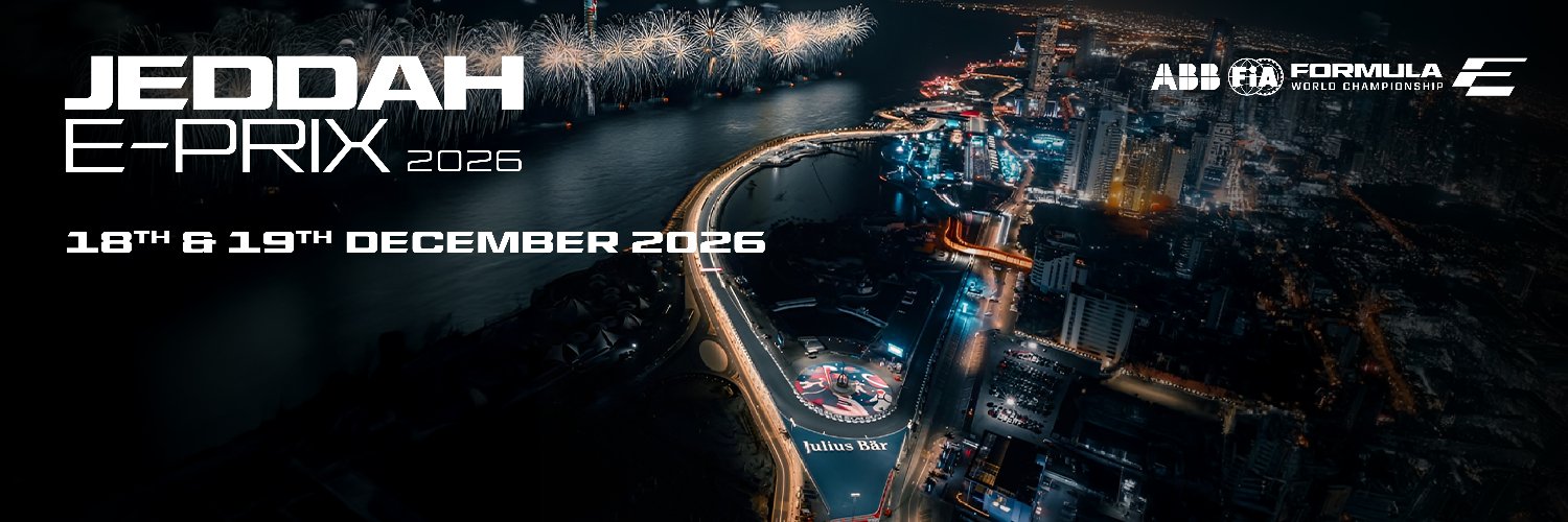 Jeddah E-Prix | جدة إي بري's banner