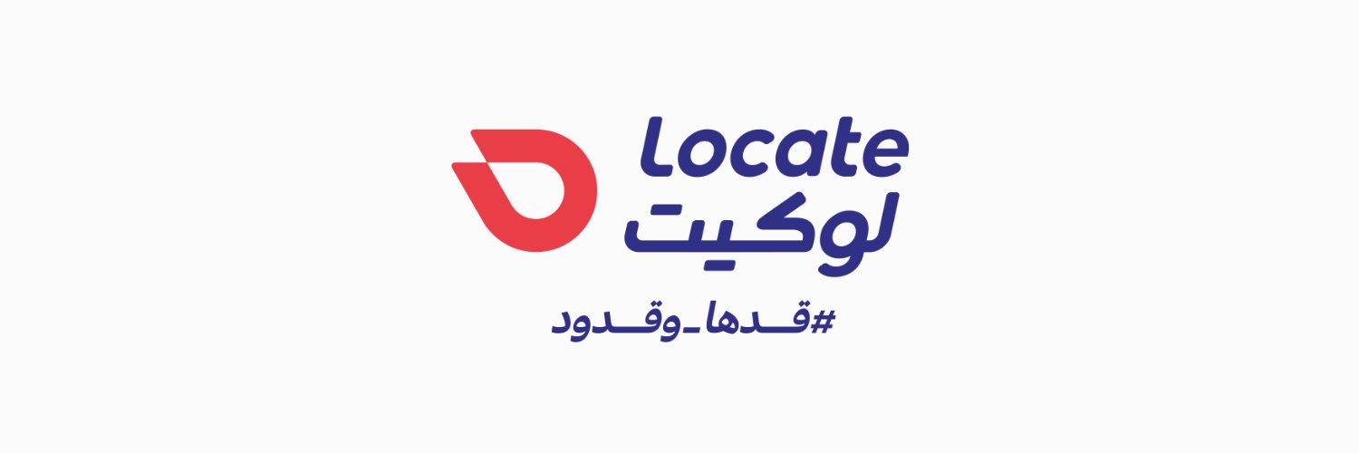Locate | لوكـيت's banner