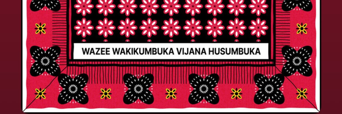 I Love Good KE Music's banner