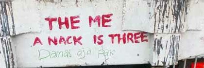 No Context Bapack's banner
