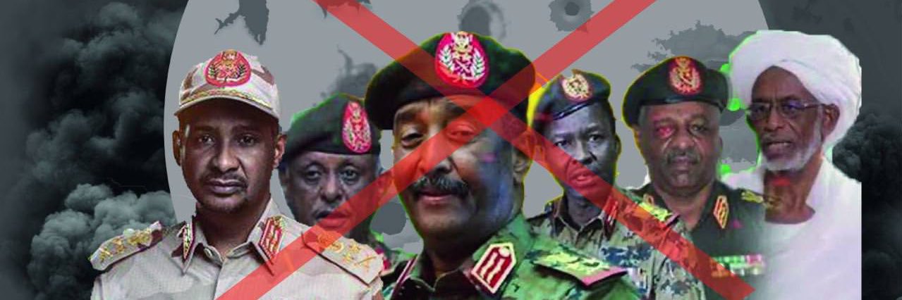 الخبير الاصطراطيجي's banner