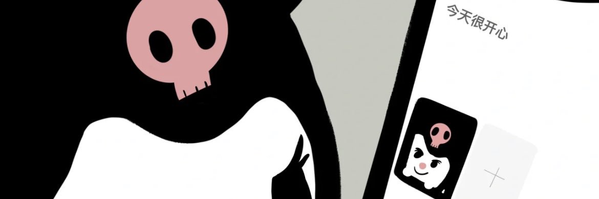 十七妹妹（🚪88）'s banner