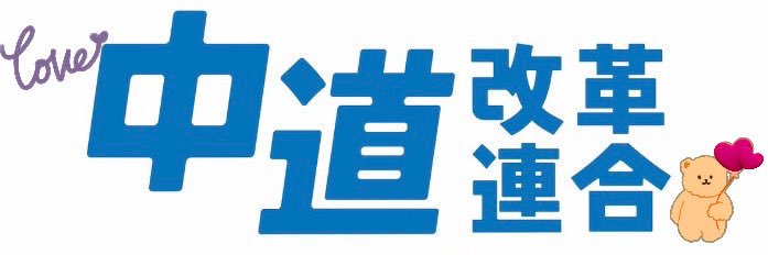アリエル🧜‍♀️🩵/裏方で働く陽気なパートのｵﾊﾞﾁｬﾝ✌️'s banner