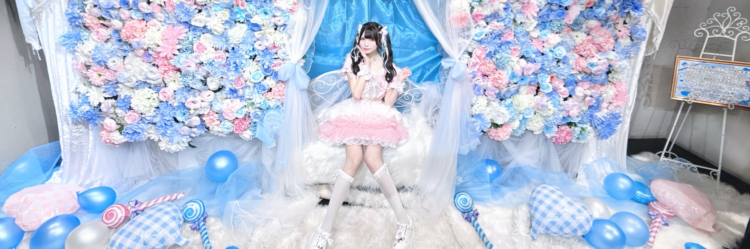 りぃあん👩🏻‍💻💦【New Crown】's banner