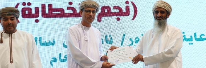 أحمدالسعدي's banner