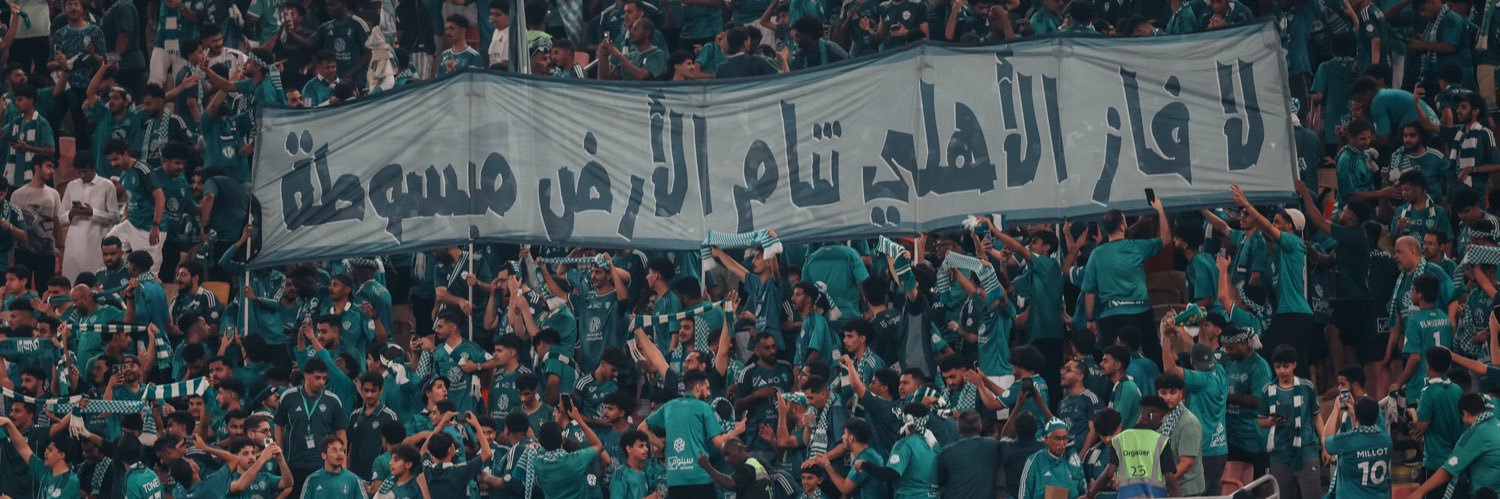✌🏻🏆🏆 ɑιGнαмdi 1937's banner