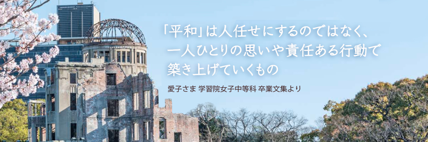 seiy-os's banner