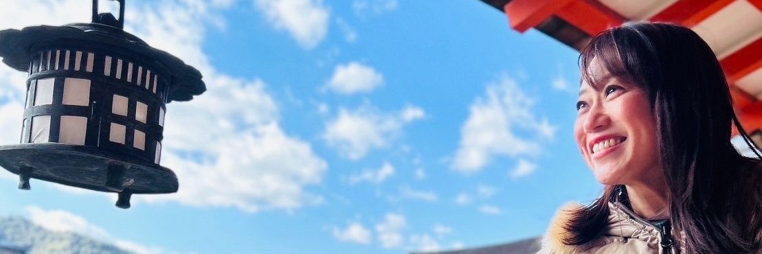 大隅智子's banner
