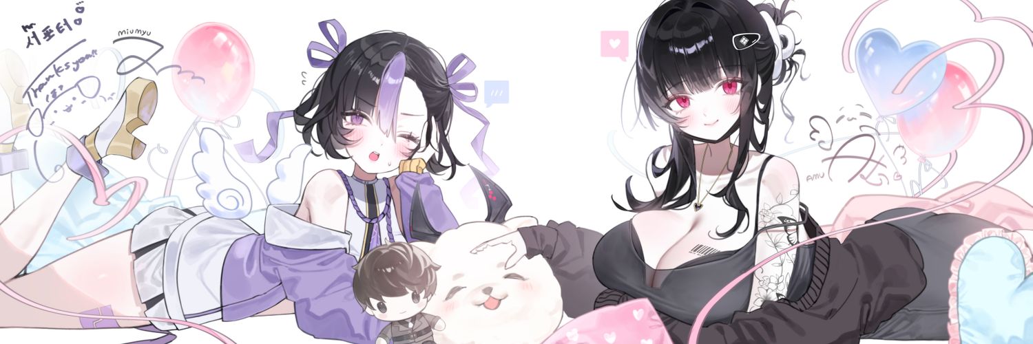 서포터's banner