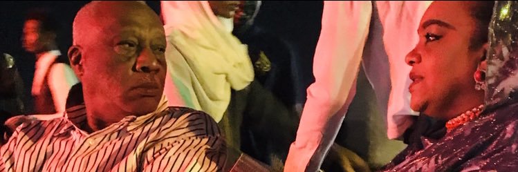 النِوِّينَا's banner