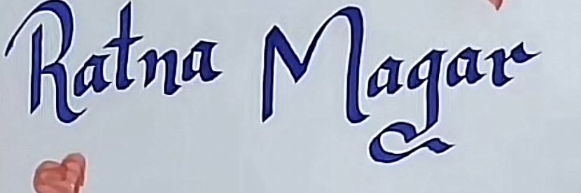 ratnamagar's banner