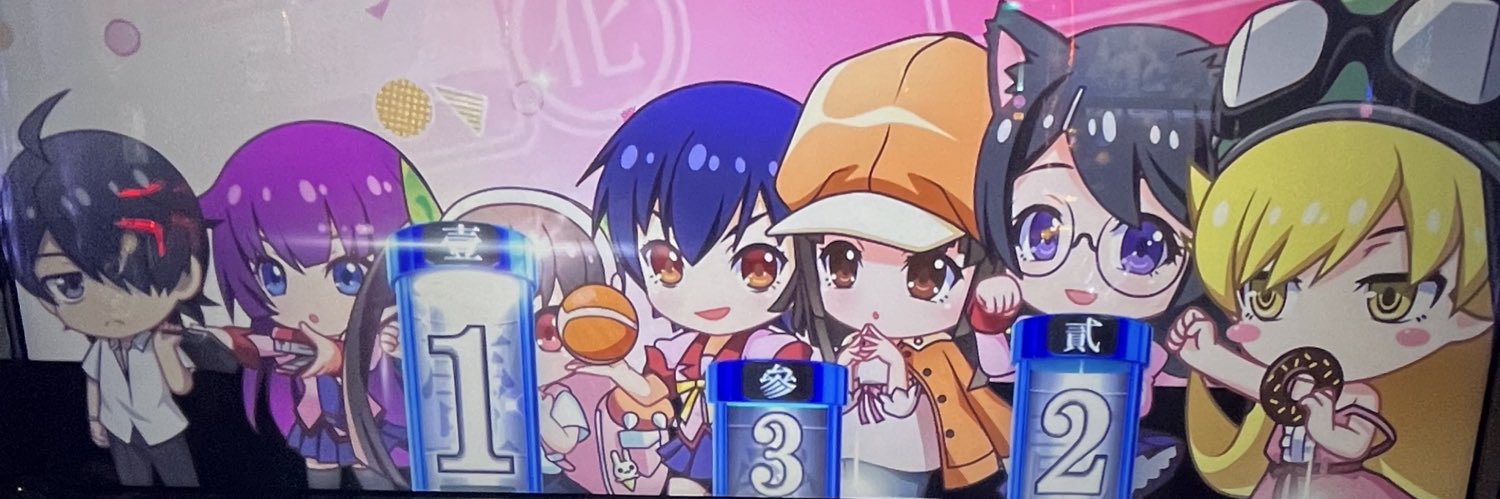 化者 ふぇにき@化教's banner